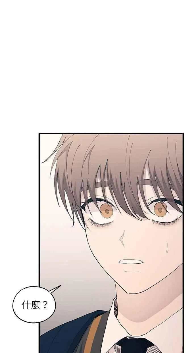 第130话 第58页