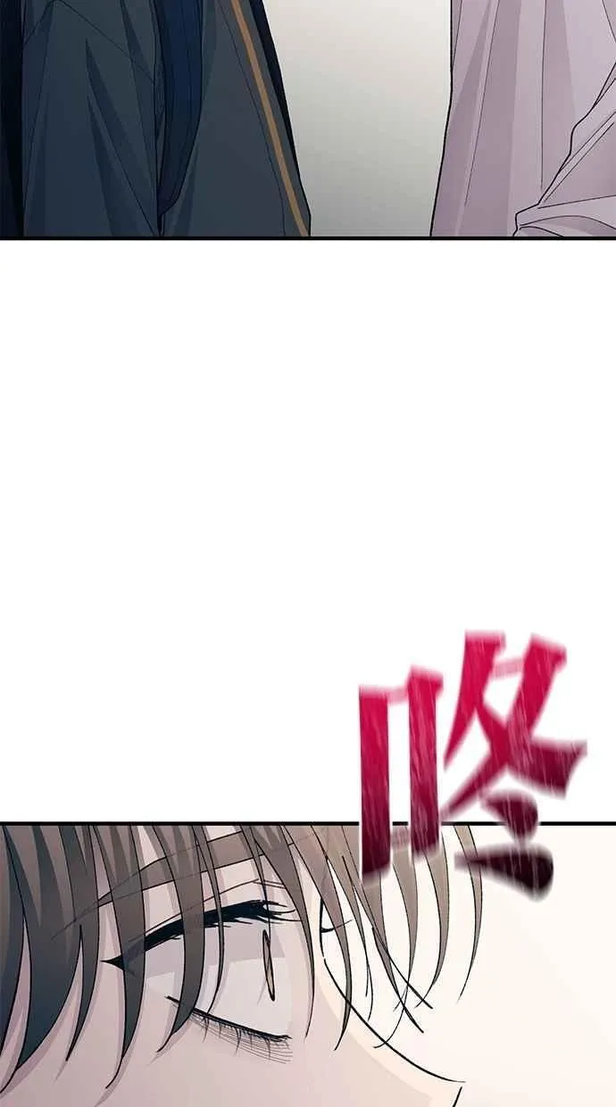 第130话 第91页