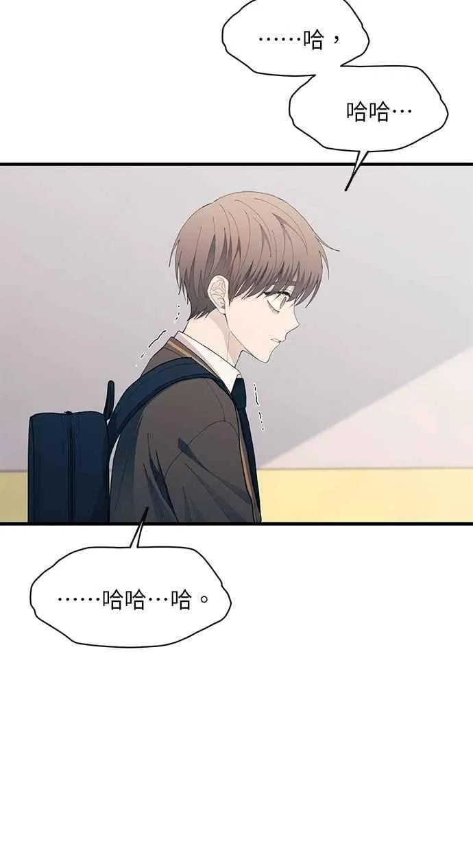 第130话 第94页