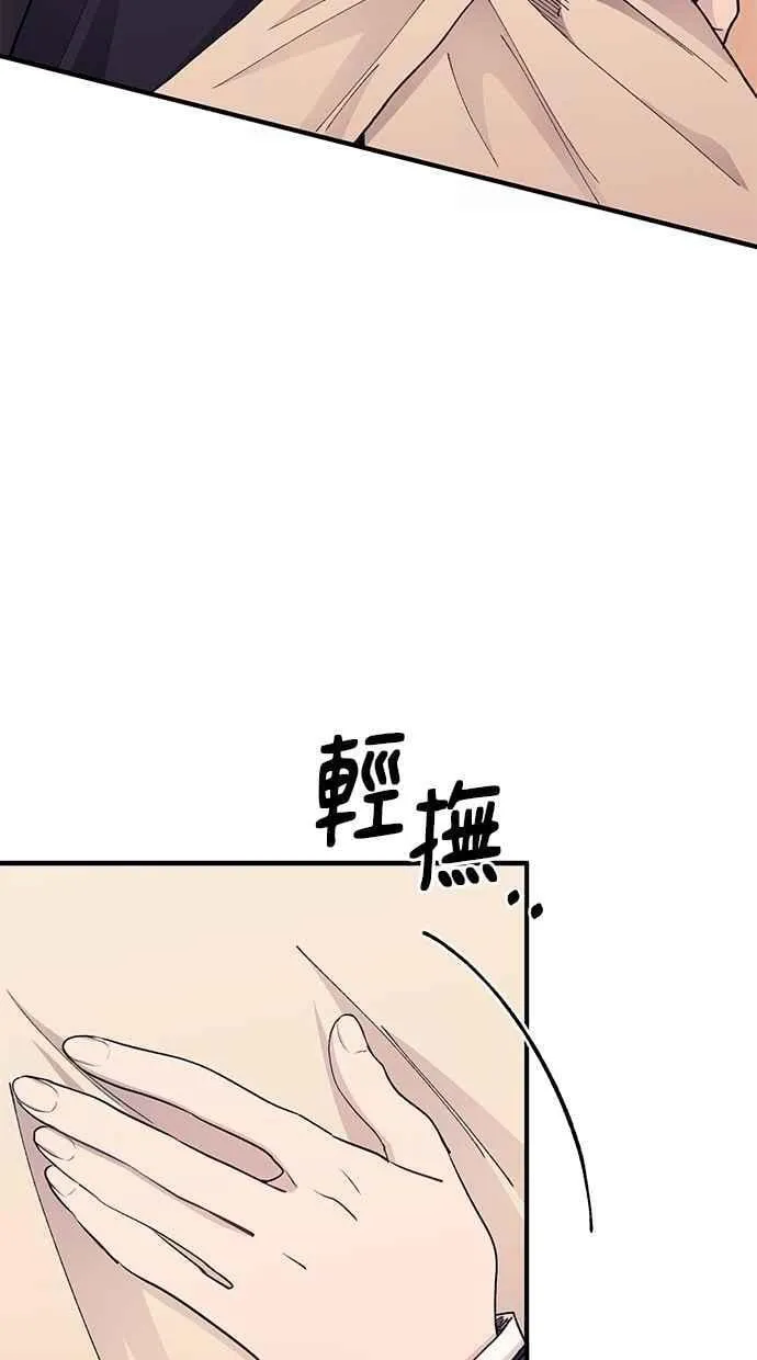 第131话 第27页