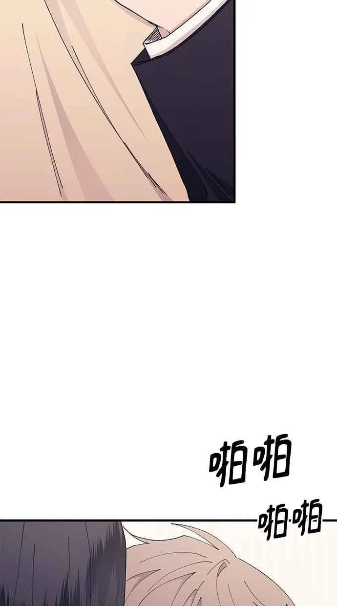 第131话 第28页