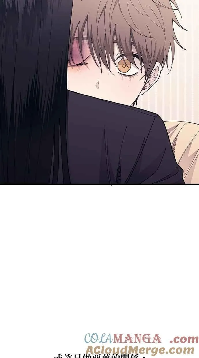 第131话 第29页