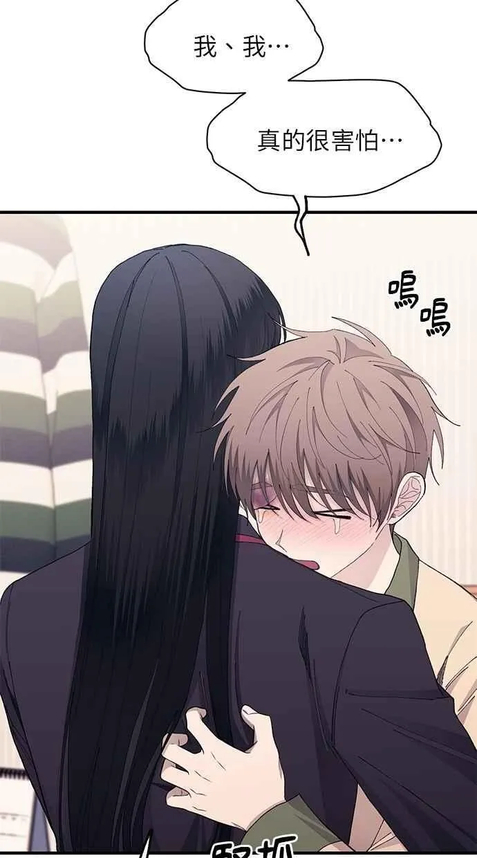 第131话 第32页