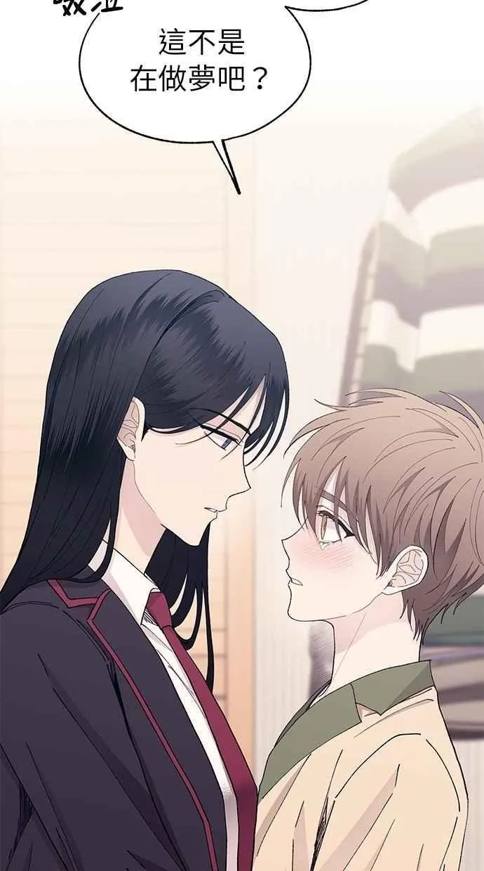第131话 第34页