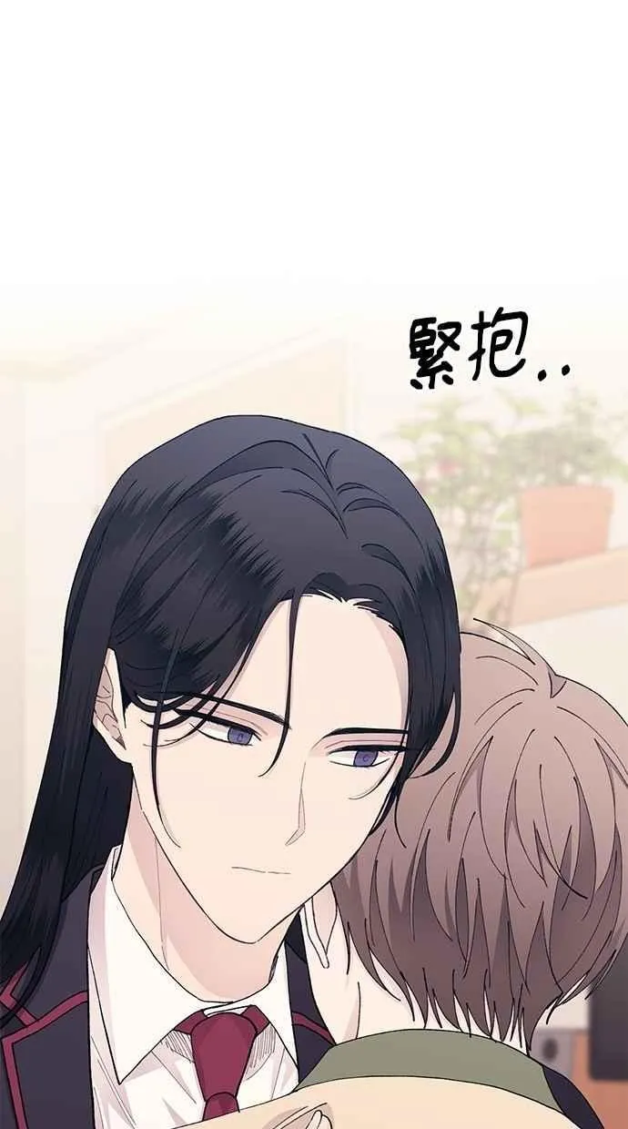 第131话 第39页