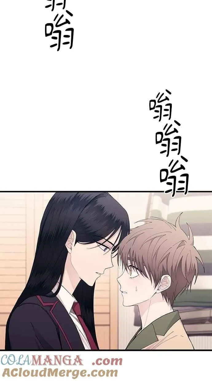 第131话 第53页