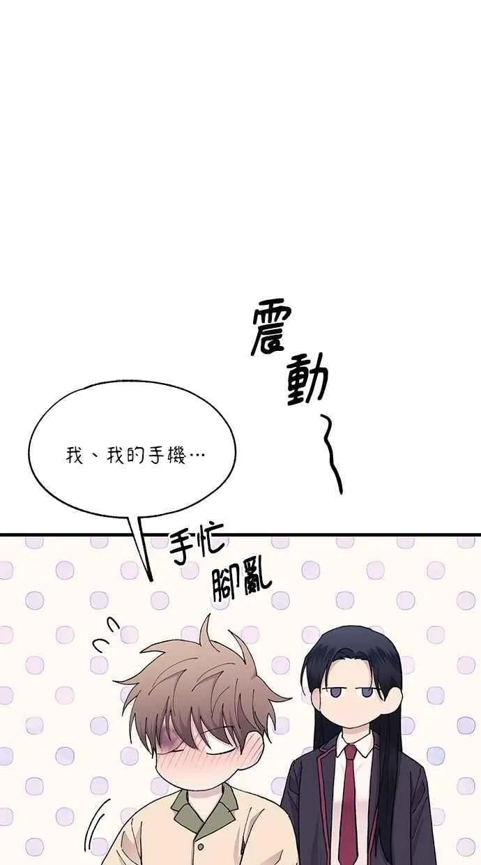 第131话 第54页