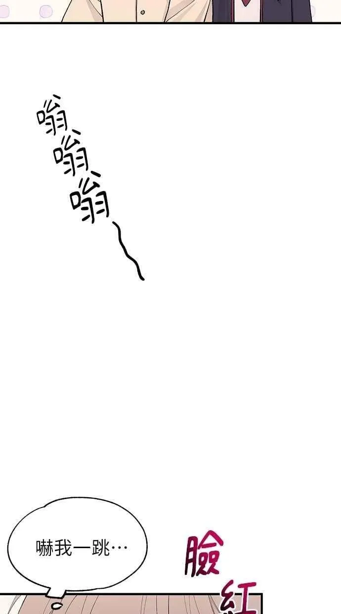第131话 第55页