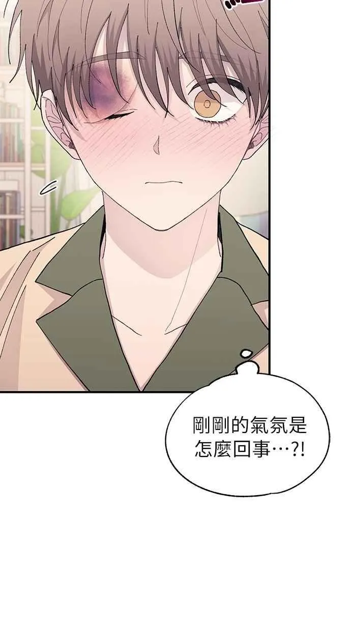 第131话 第56页