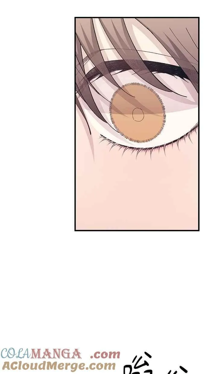 第131话 第57页