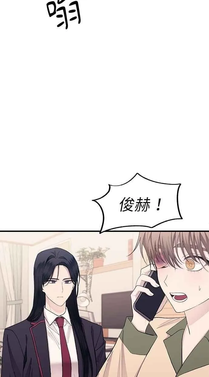 第131话 第59页