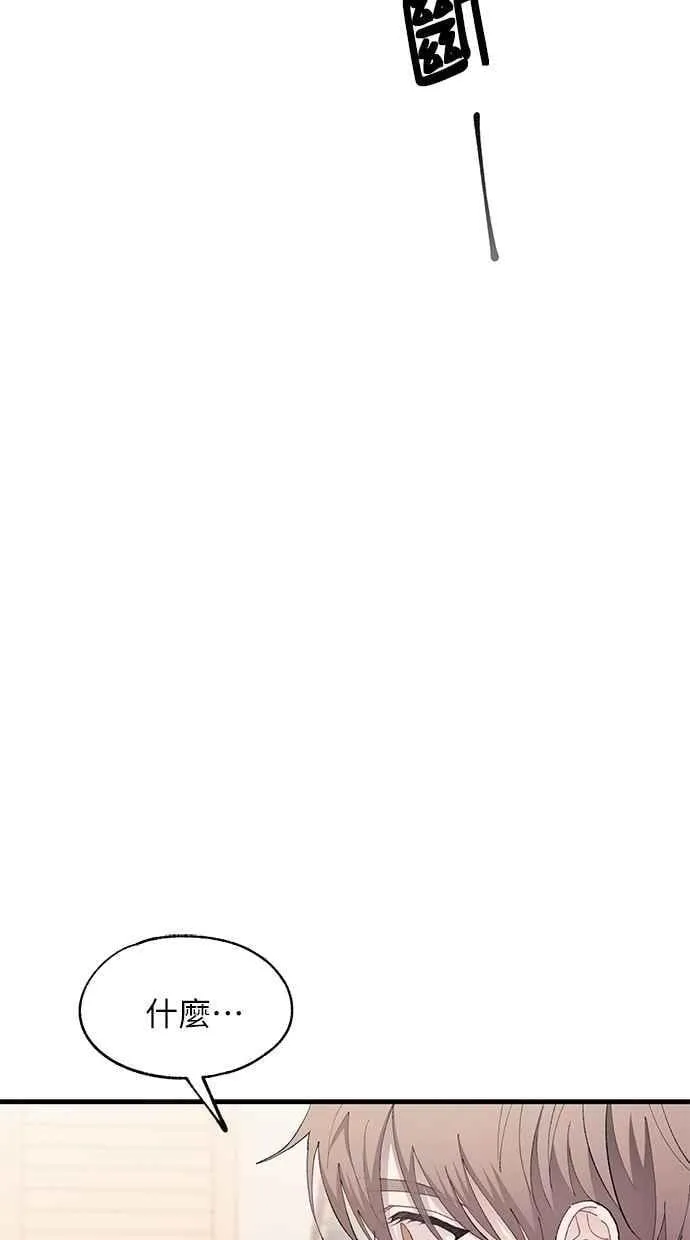 第131话 第63页
