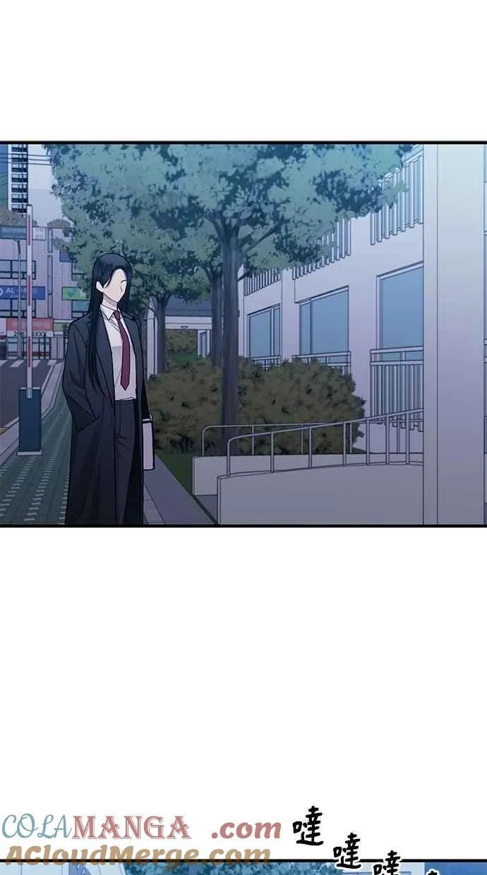 第131话 第73页