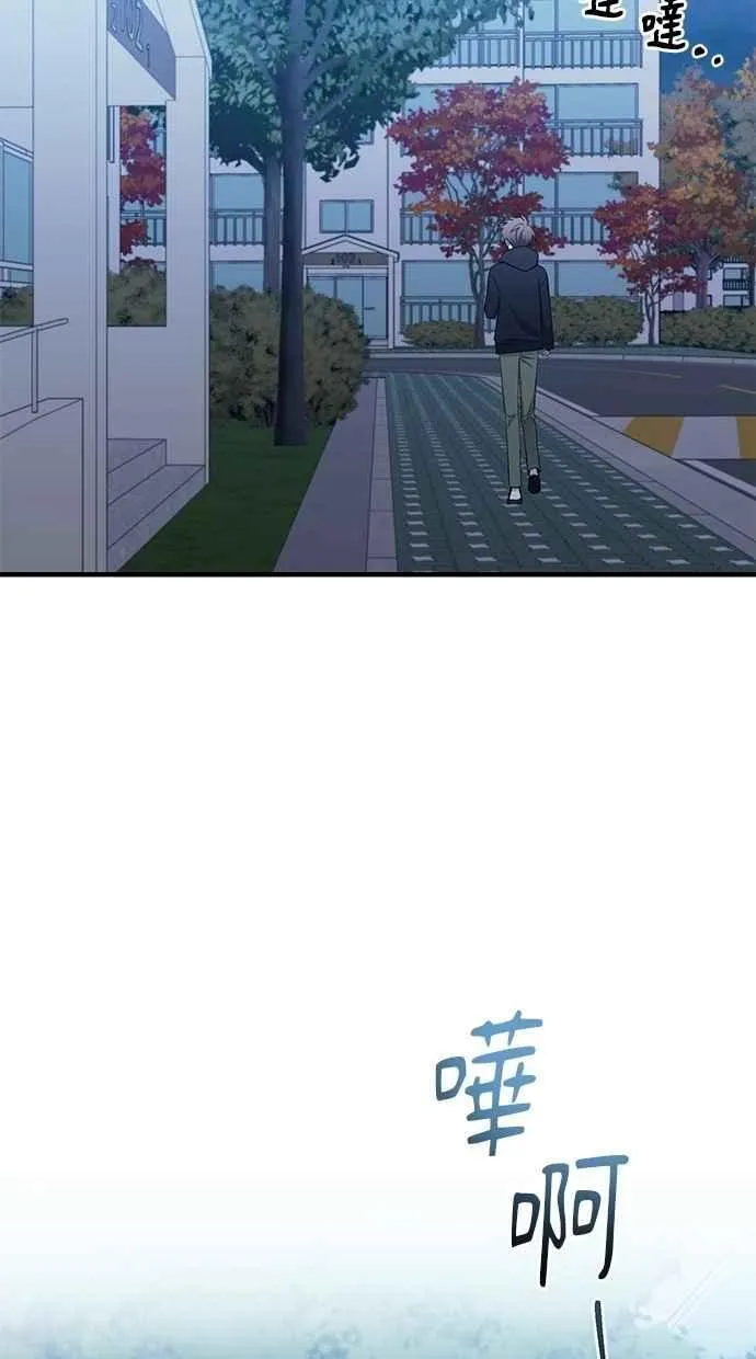 第131话 第74页