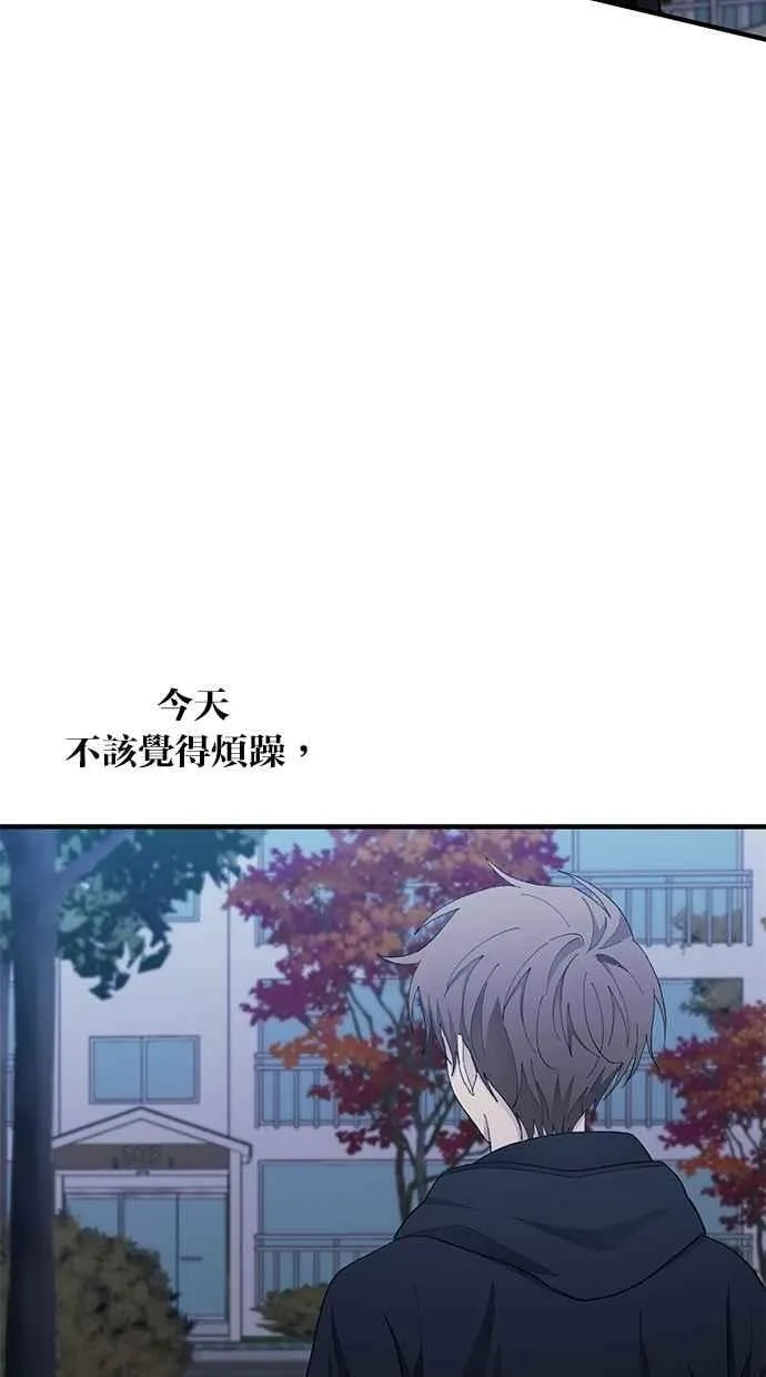 第131话 第76页