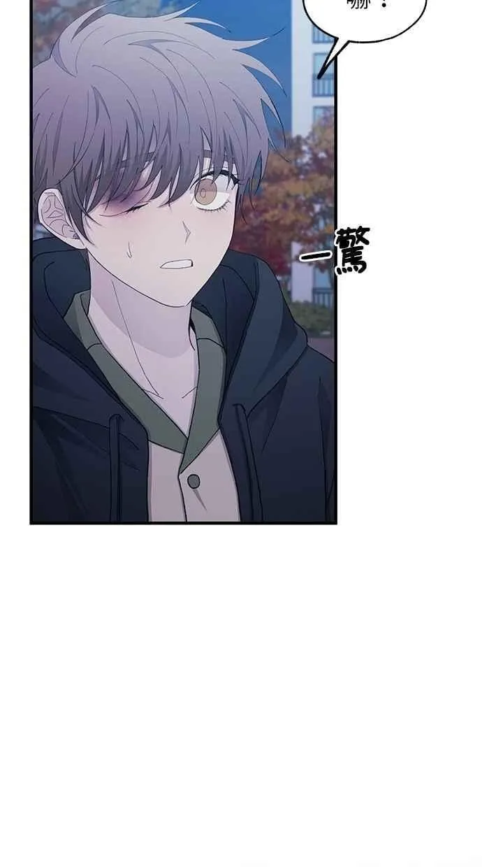 第131话 第80页