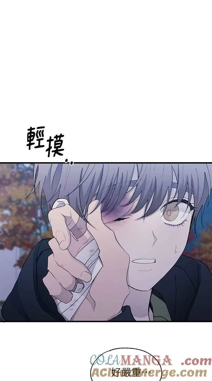 第131话 第85页