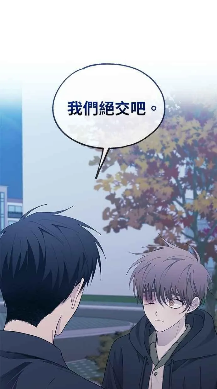 第131话 第98页