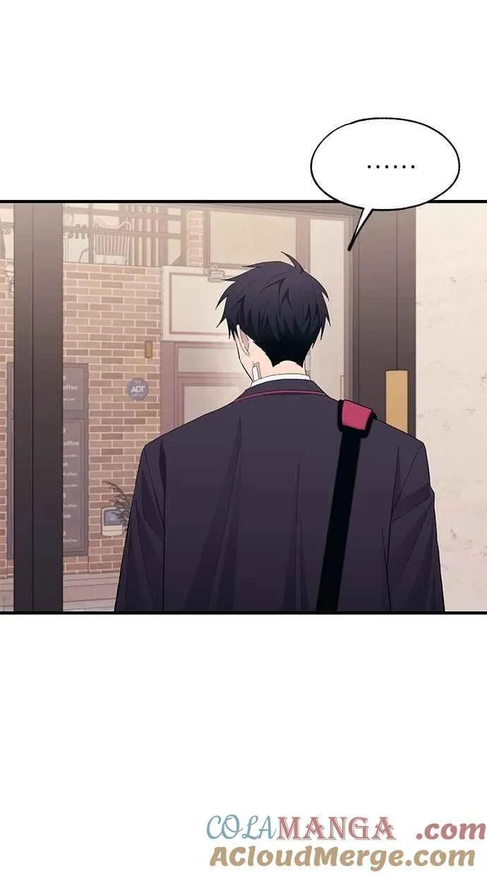 第133话 第70页