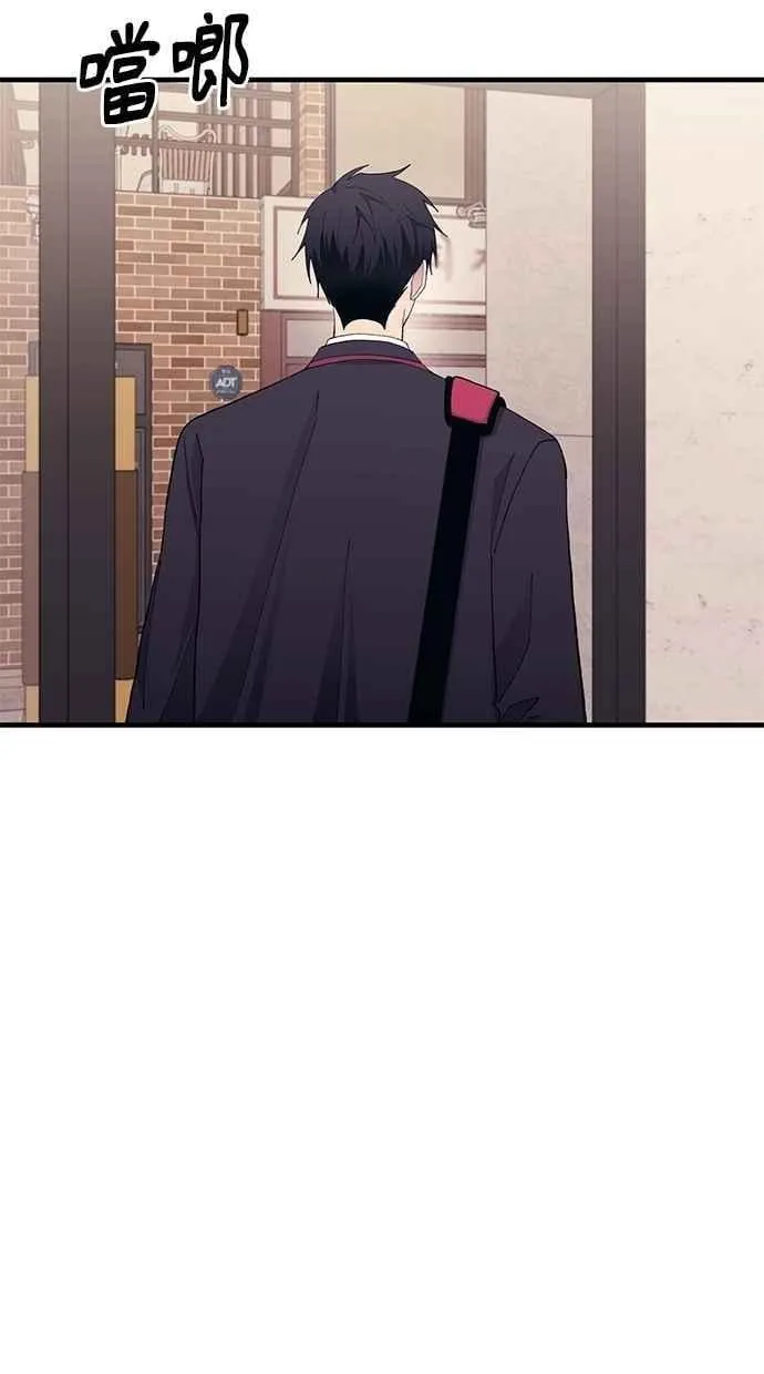 第133话 第71页