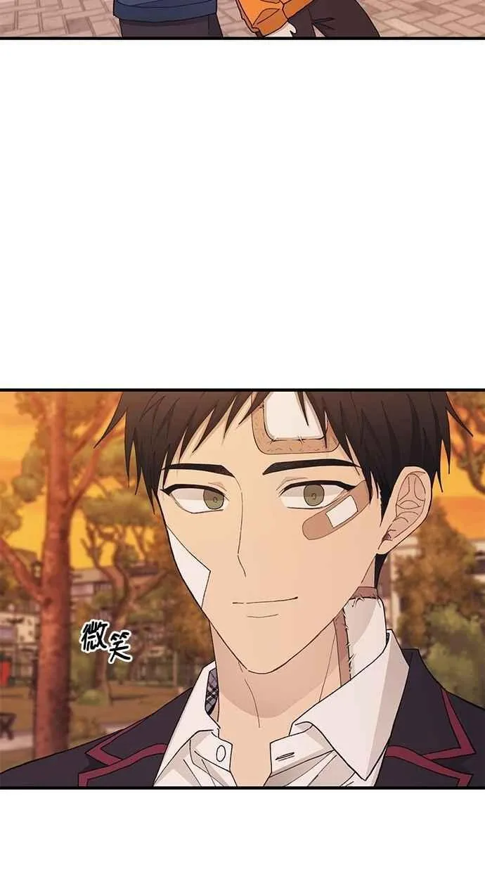 第133话 第77页