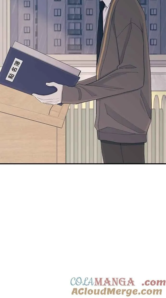 第136话 第4页