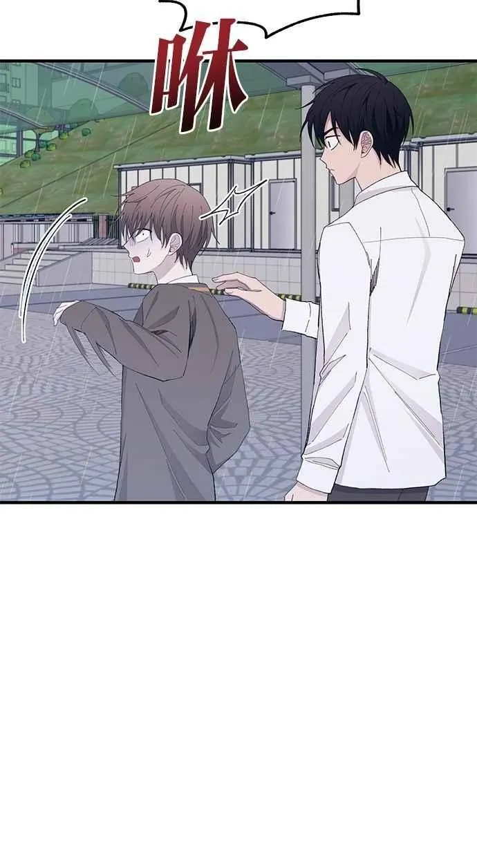 第136话 第21页