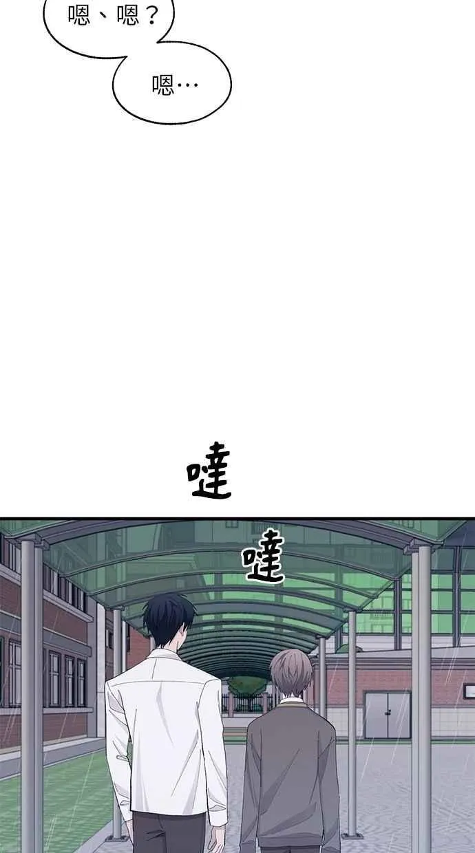 第136话 第24页