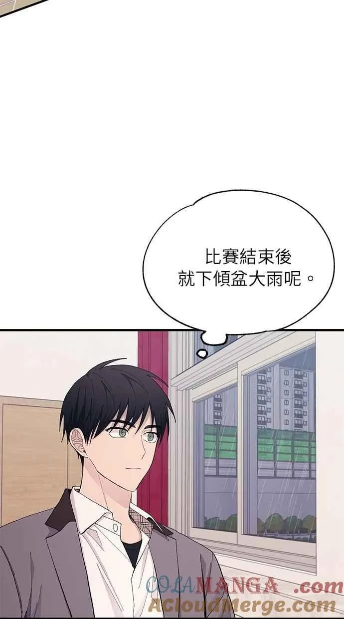 第136话 第67页