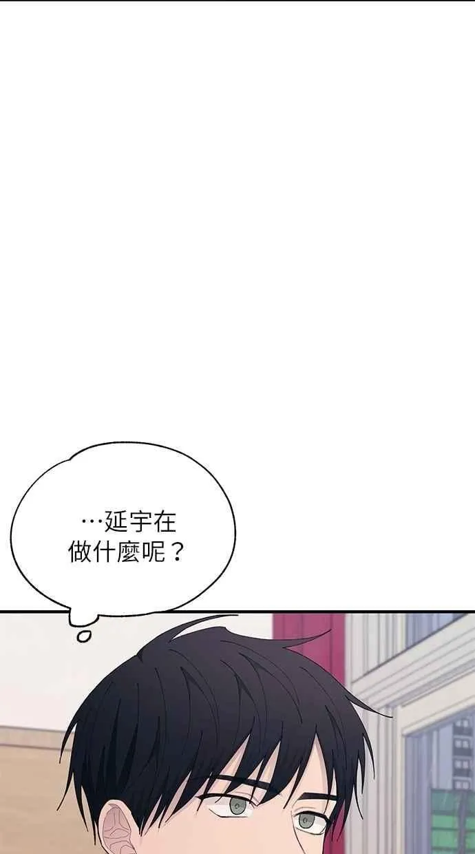 第136话 第68页