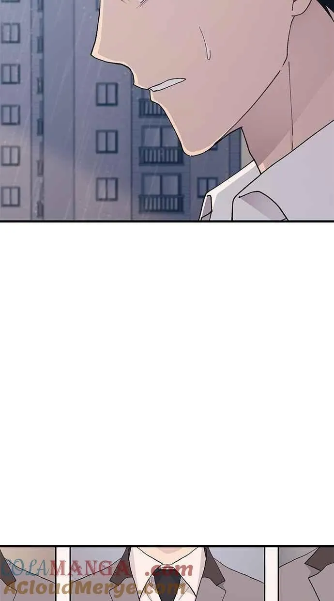 第136话 第88页