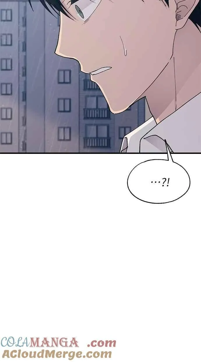 第137话 第4页