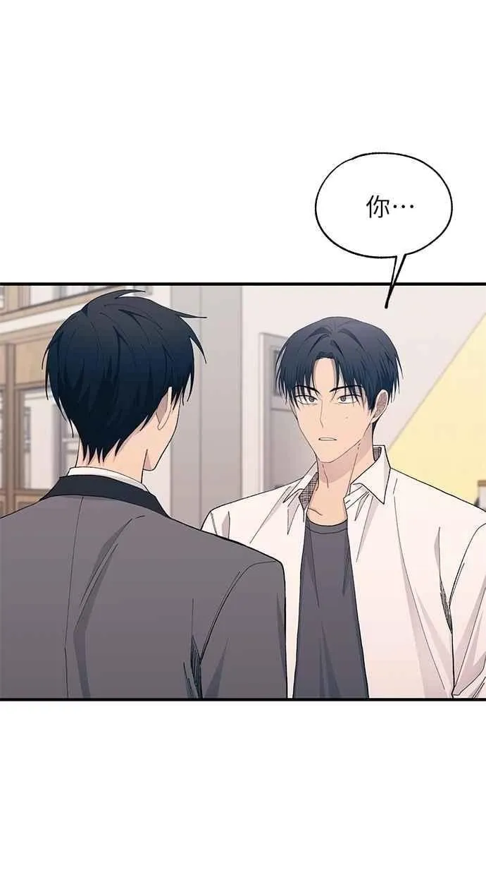 第137话 第41页