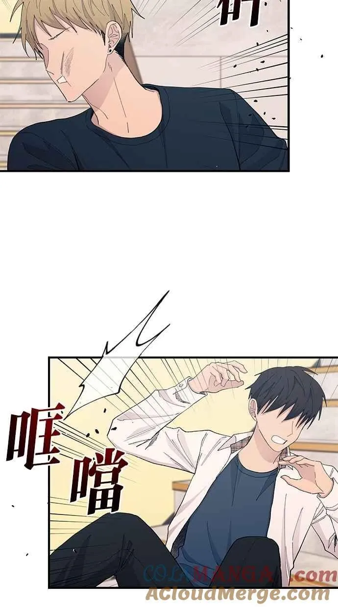 第137话 第70页