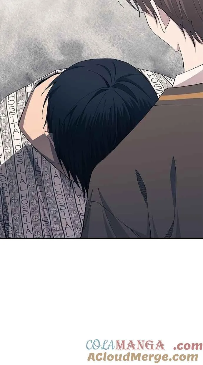 第138话 第10页