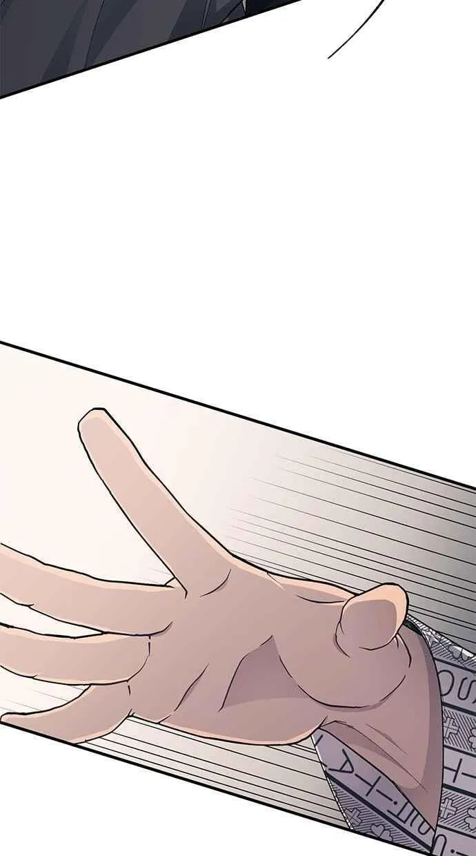 第138话 第66页