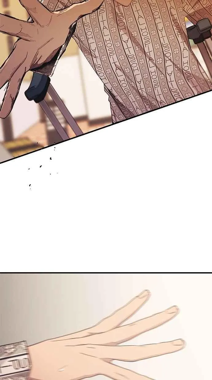 第138话 第80页