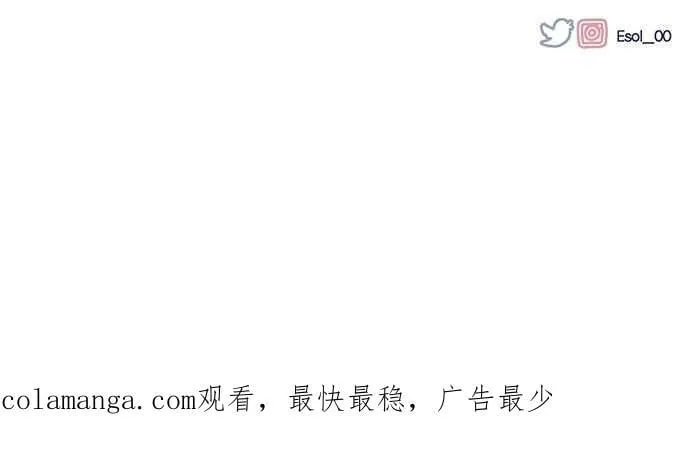 第138话 第99页