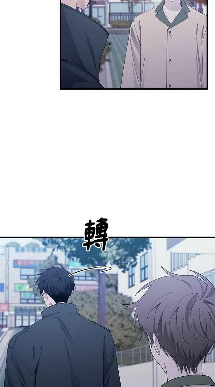 第140话 第41页