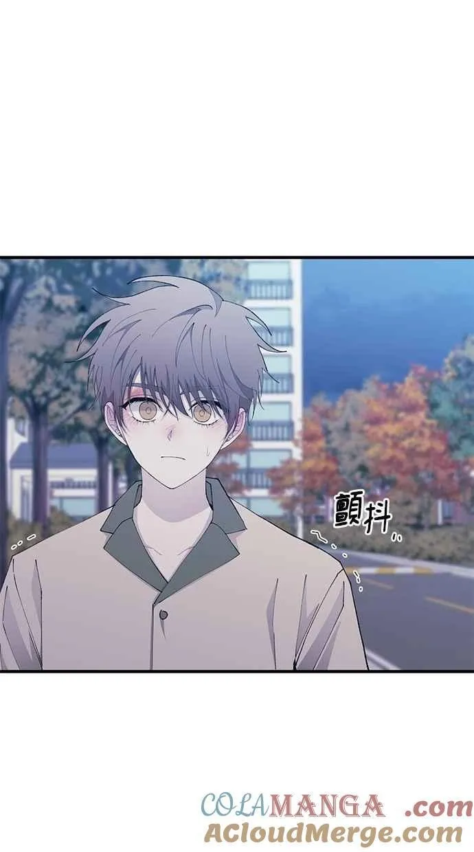 第140话 第43页