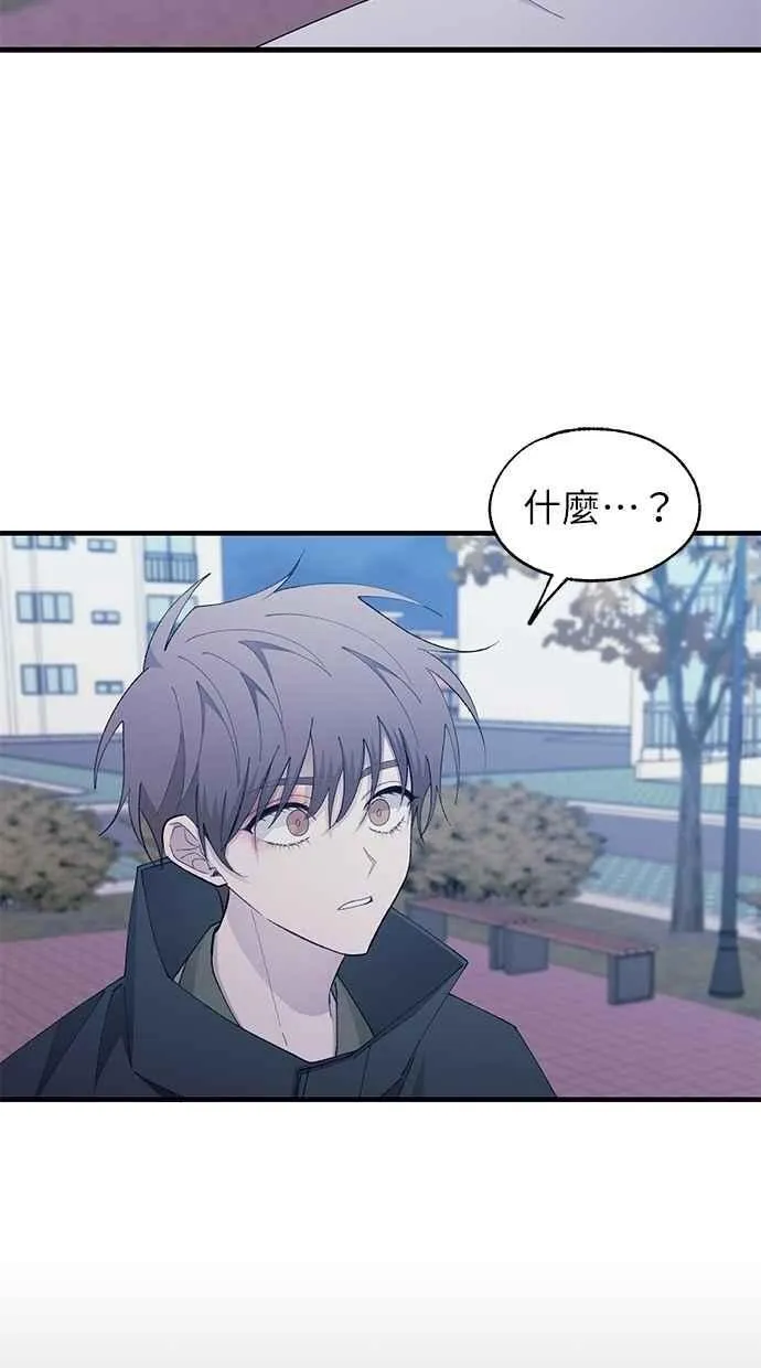 第140话 第59页