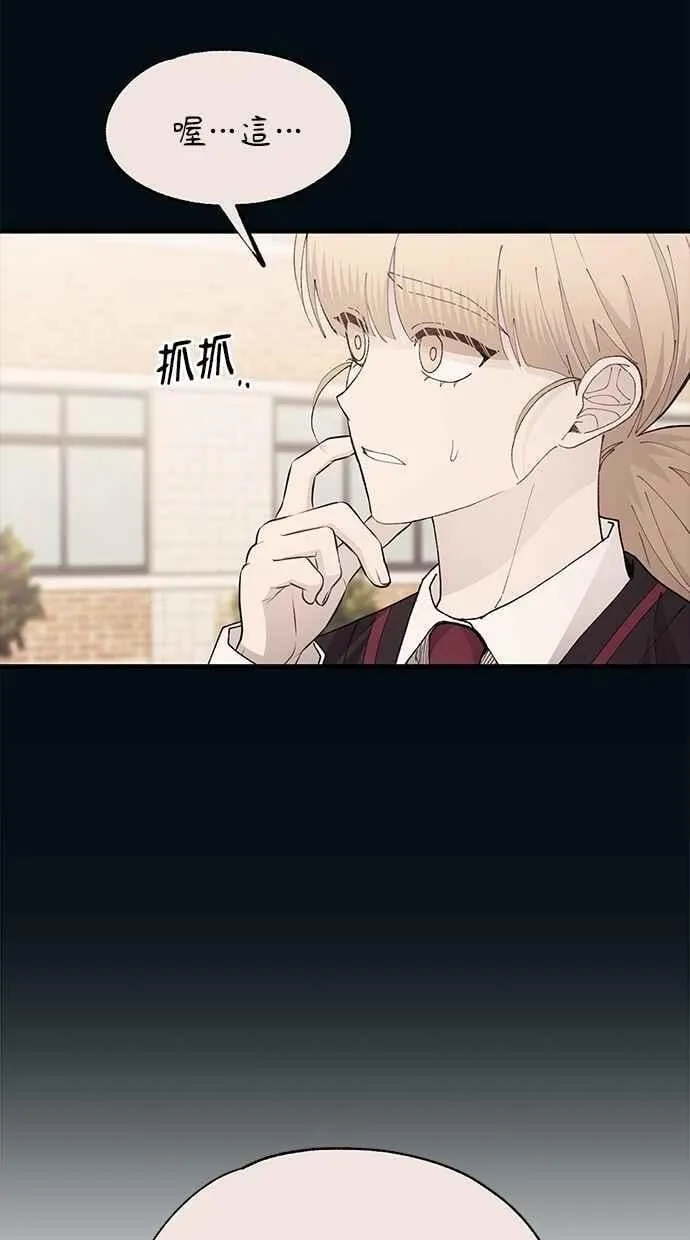 第140话 第62页