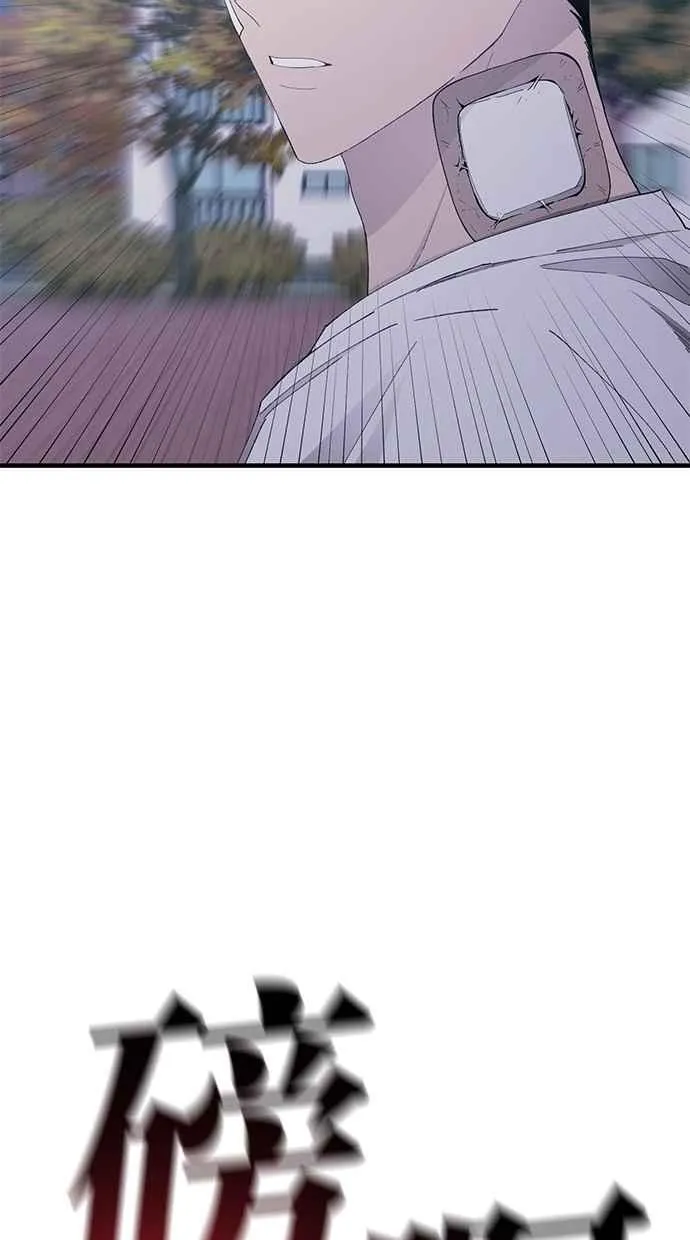 第140话 第72页