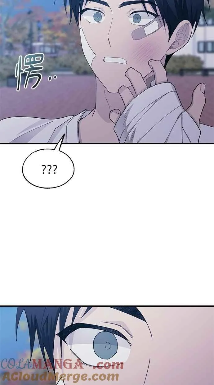 第140话 第76页
