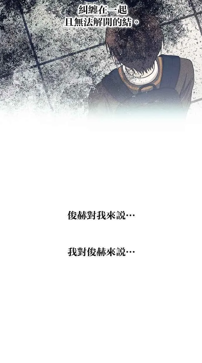 第141话 第15页