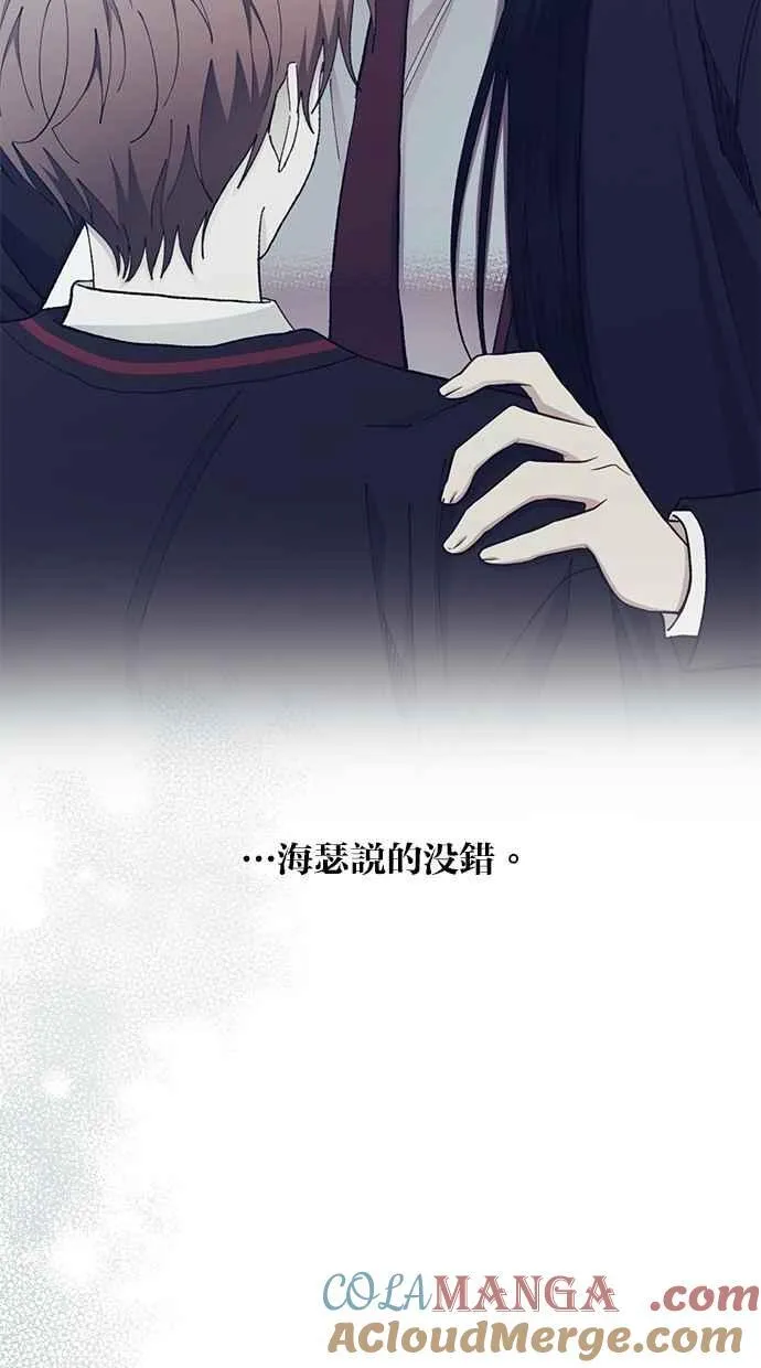第141话 第22页