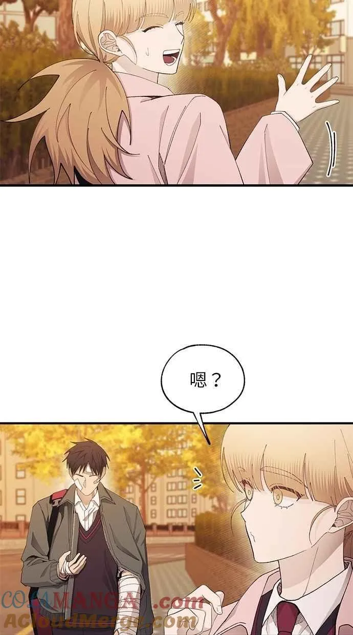 第144话 第25页