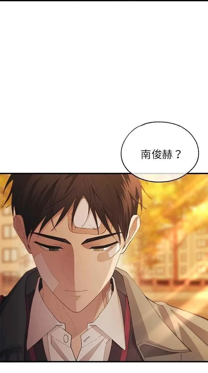 第144话 第26页