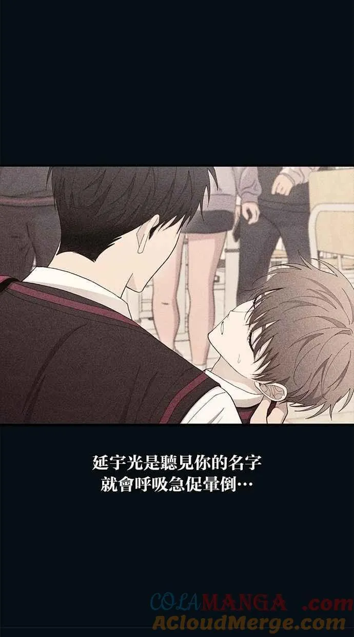 第144话 第49页