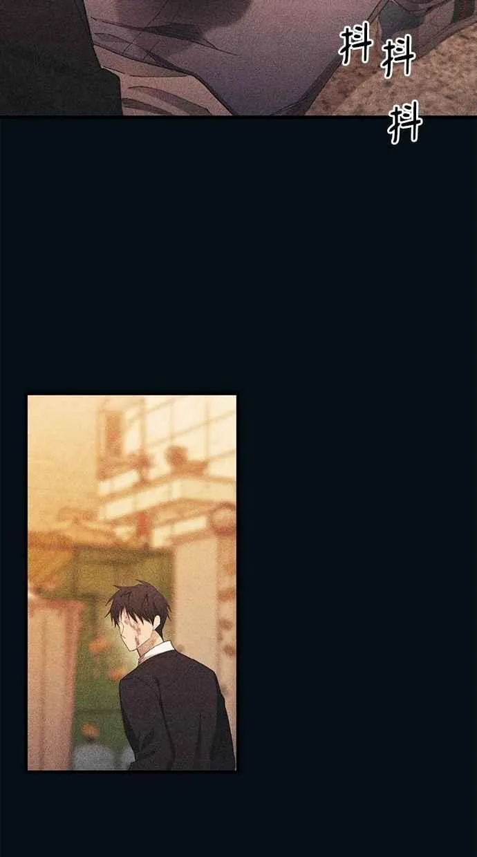 第144话 第71页
